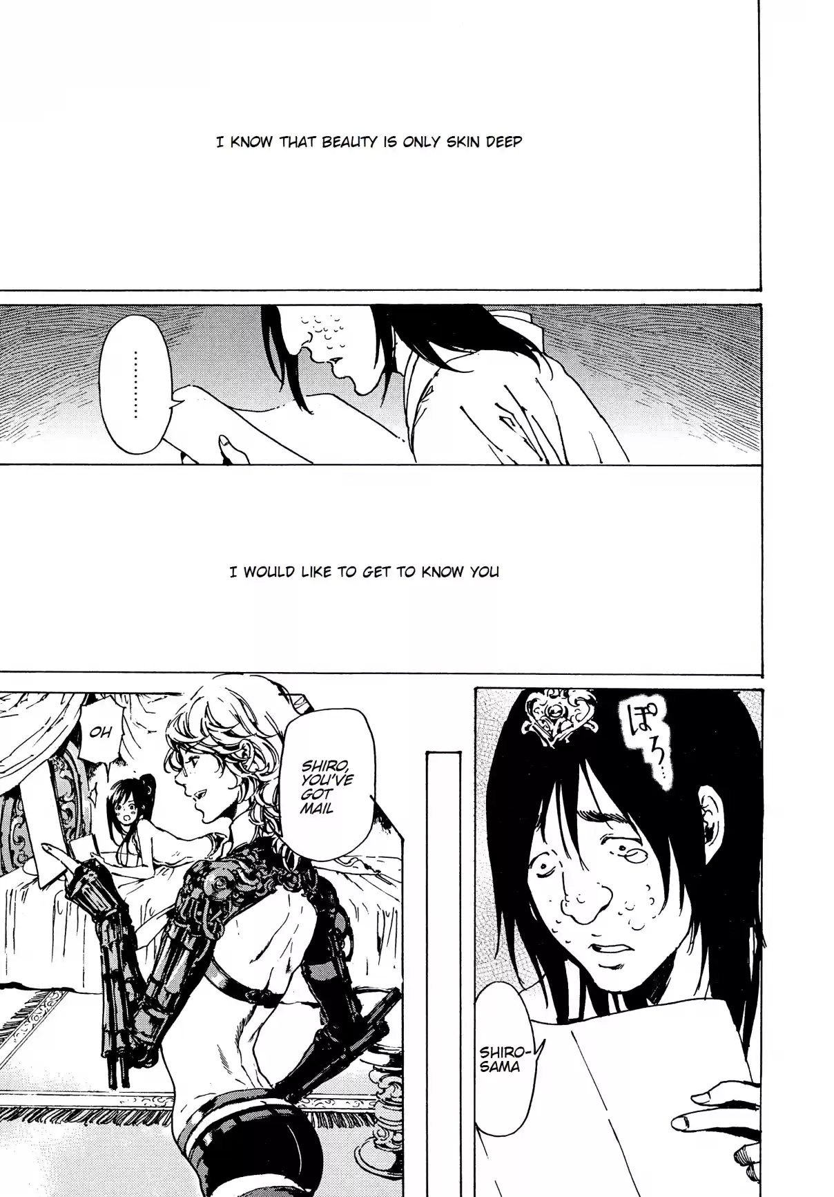 Adekan Vol. 11 Ch. 30.5 The Grave of Love (Middle Part 3) + Nao Tsukiji’s Song Show Report Part 1