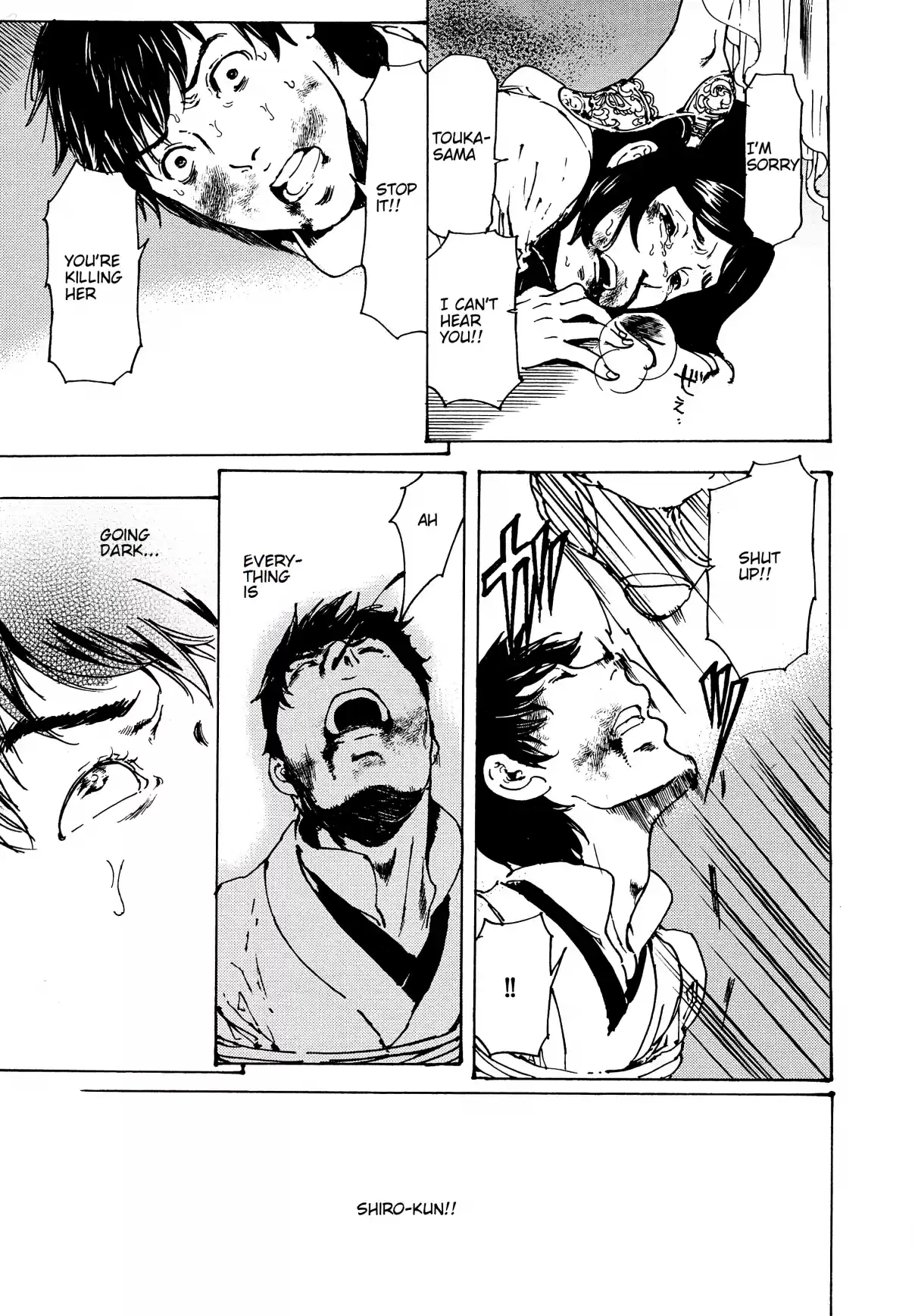 Adekan Vol. 11 Ch. 30.5 The Grave of Love (Middle Part 3) + Nao Tsukiji’s Song Show Report Part 1