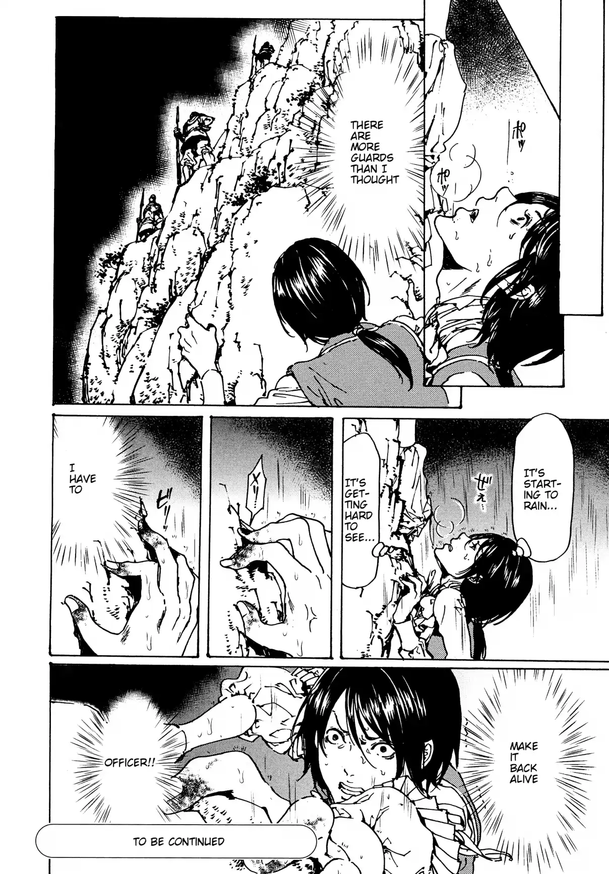 Adekan Vol. 11 Ch. 30.5 The Grave of Love (Middle Part 3) + Nao Tsukiji’s Song Show Report Part 1