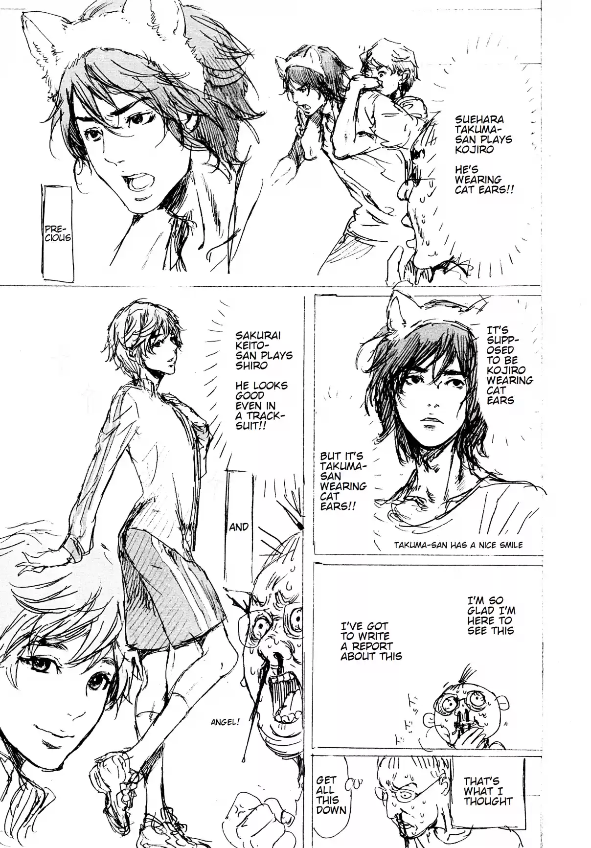 Adekan Vol. 11 Ch. 30.5 The Grave of Love (Middle Part 3) + Nao Tsukiji’s Song Show Report Part 1