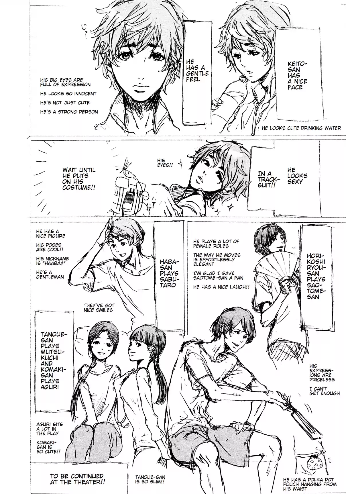 Adekan Vol. 11 Ch. 30.5 The Grave of Love (Middle Part 3) + Nao Tsukiji’s Song Show Report Part 1