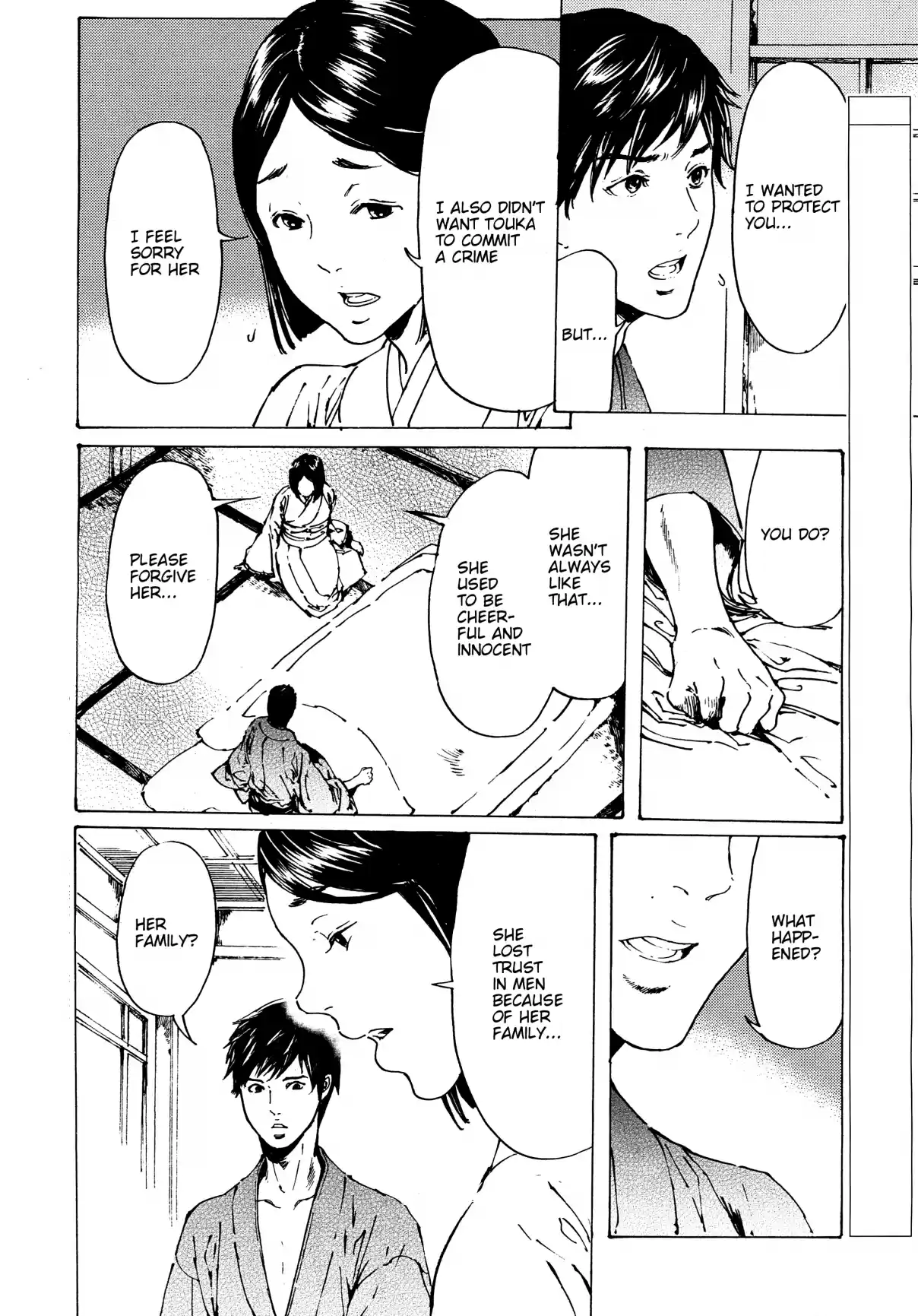 Adekan Vol. 11 Ch. 30.6 The Grave of Love (Middle Part 4) + Nao Tsukiji’s Song Show Report Part 2 [Part A]