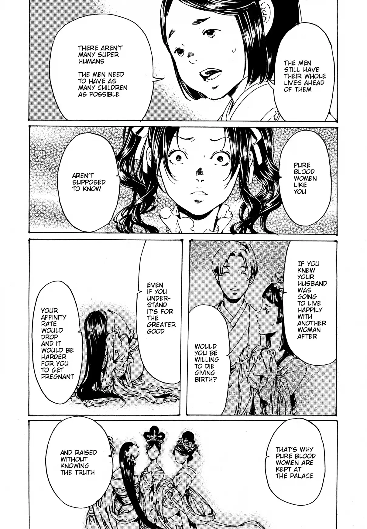 Adekan Vol. 11 Ch. 30.6 The Grave of Love (Middle Part 4) + Nao Tsukiji’s Song Show Report Part 2 [Part A]