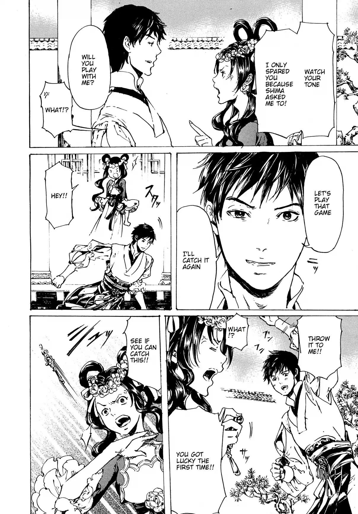 Adekan Vol. 11 Ch. 30.6 The Grave of Love (Middle Part 4) + Nao Tsukiji’s Song Show Report Part 2 [Part A]