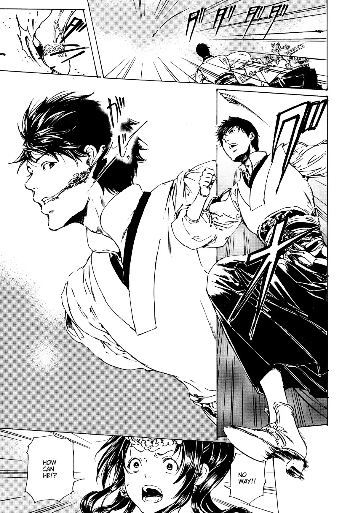 Adekan Vol. 11 Ch. 30.6 The Grave of Love (Middle Part 4) + Nao Tsukiji’s Song Show Report Part 2 [Part A]