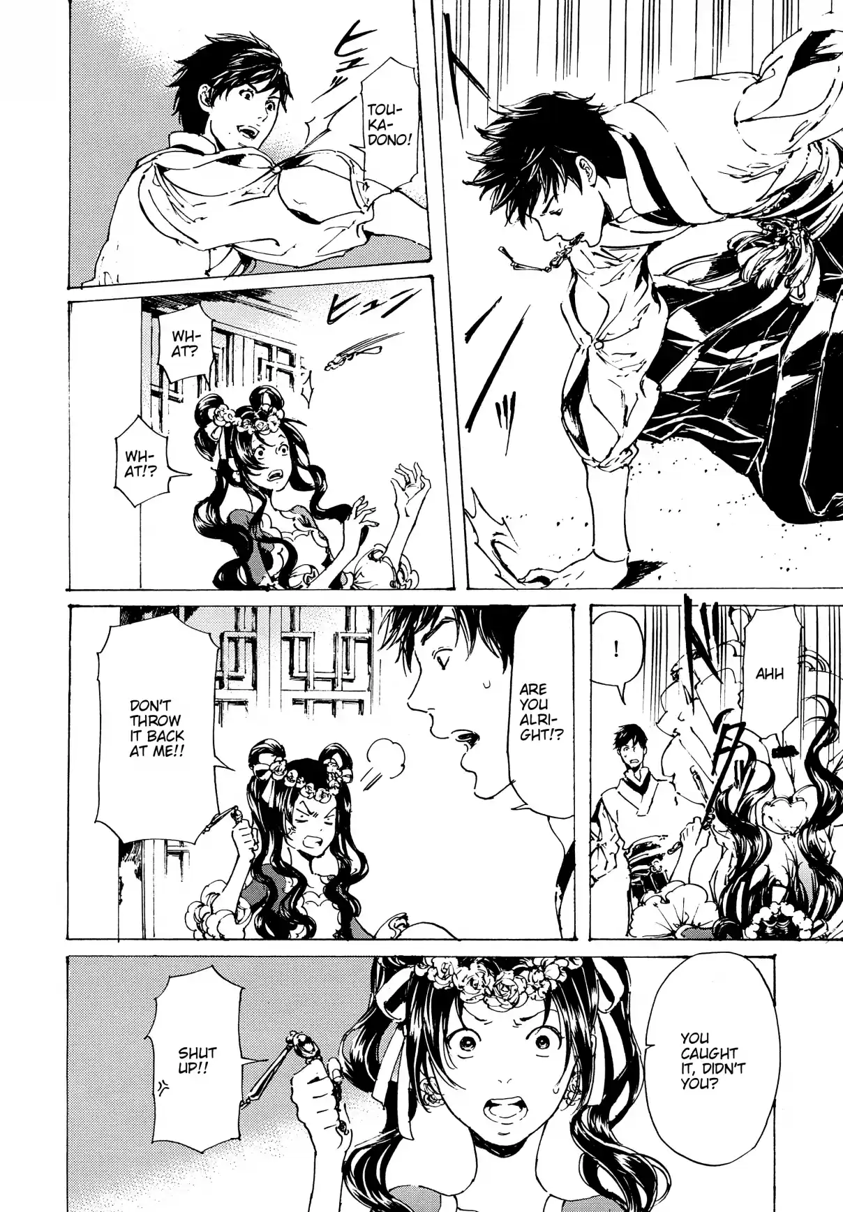 Adekan Vol. 11 Ch. 30.6 The Grave of Love (Middle Part 4) + Nao Tsukiji’s Song Show Report Part 2 [Part A]