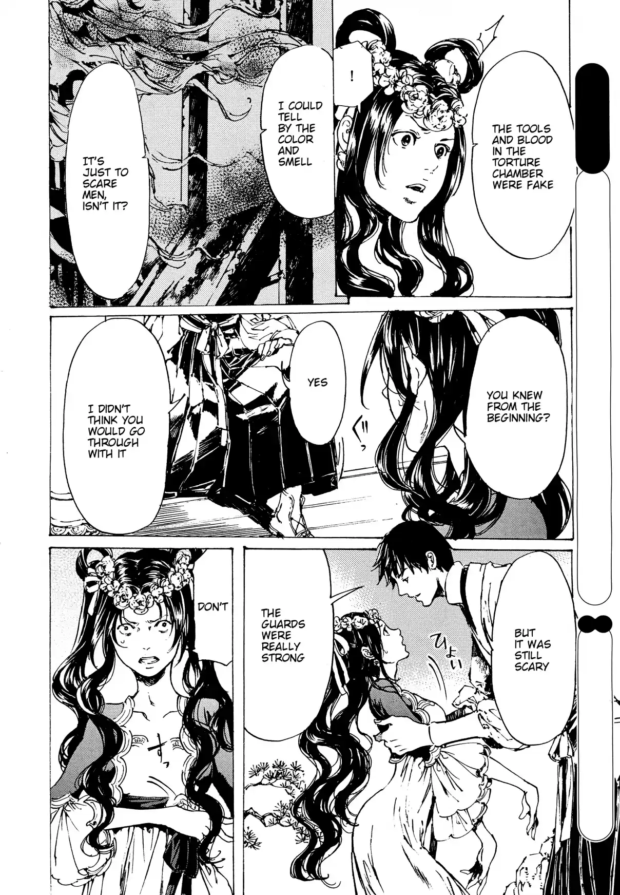 Adekan Vol. 11 Ch. 30.6 The Grave of Love (Middle Part 4) + Nao Tsukiji’s Song Show Report Part 2 [Part A]