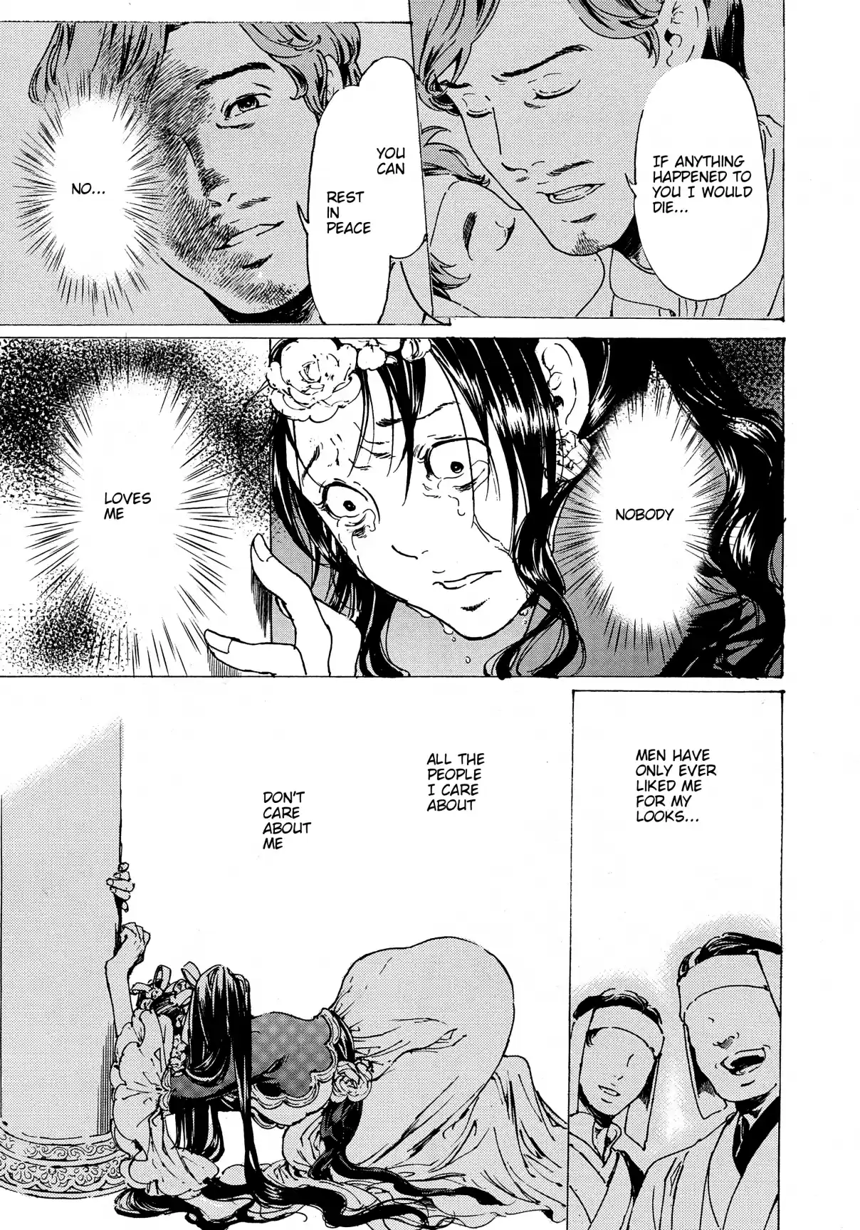 Adekan Vol. 11 Ch. 30.7 The Grave of Love (Middle Part 4) + Nao Tsukiji’s Song Show Report Part 2 [Part B]