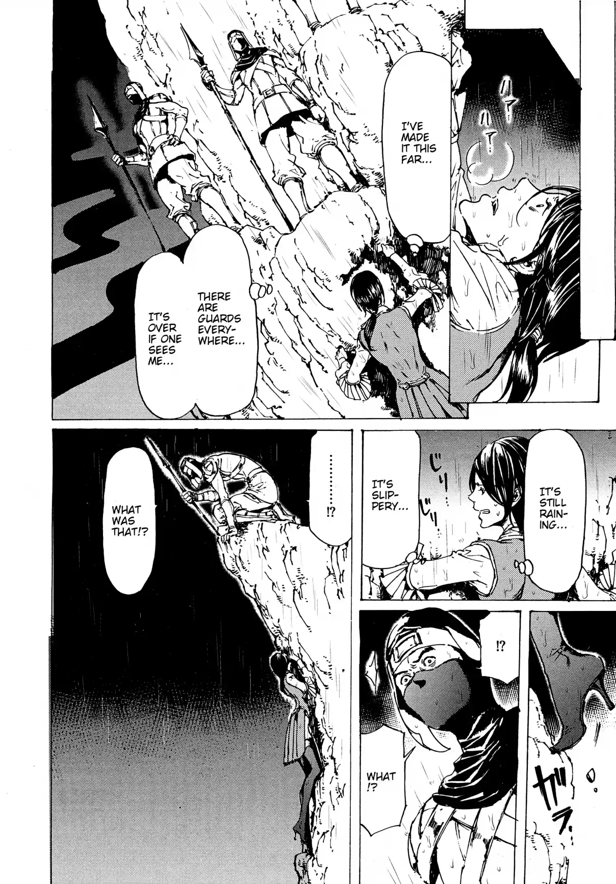 Adekan Vol. 11 Ch. 30.7 The Grave of Love (Middle Part 4) + Nao Tsukiji’s Song Show Report Part 2 [Part B]