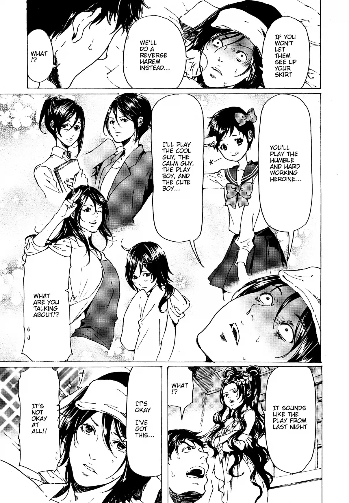 Adekan Vol. 11 Ch. 30.7 The Grave of Love (Middle Part 4) + Nao Tsukiji’s Song Show Report Part 2 [Part B]