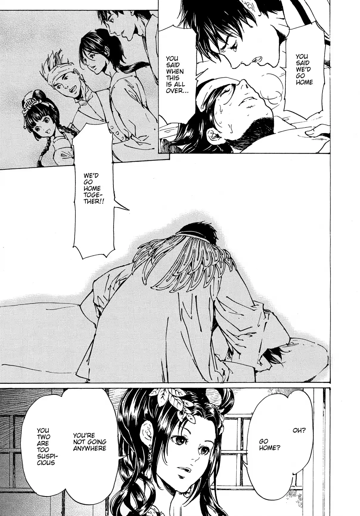 Adekan Vol. 11 Ch. 30.7 The Grave of Love (Middle Part 4) + Nao Tsukiji’s Song Show Report Part 2 [Part B]