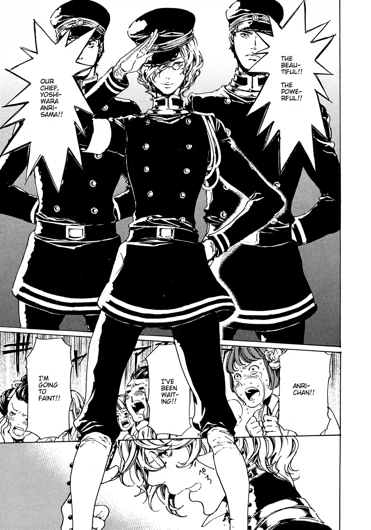 Adekan Vol. 11 Ch. 30.7 The Grave of Love (Middle Part 4) + Nao Tsukiji’s Song Show Report Part 2 [Part B]