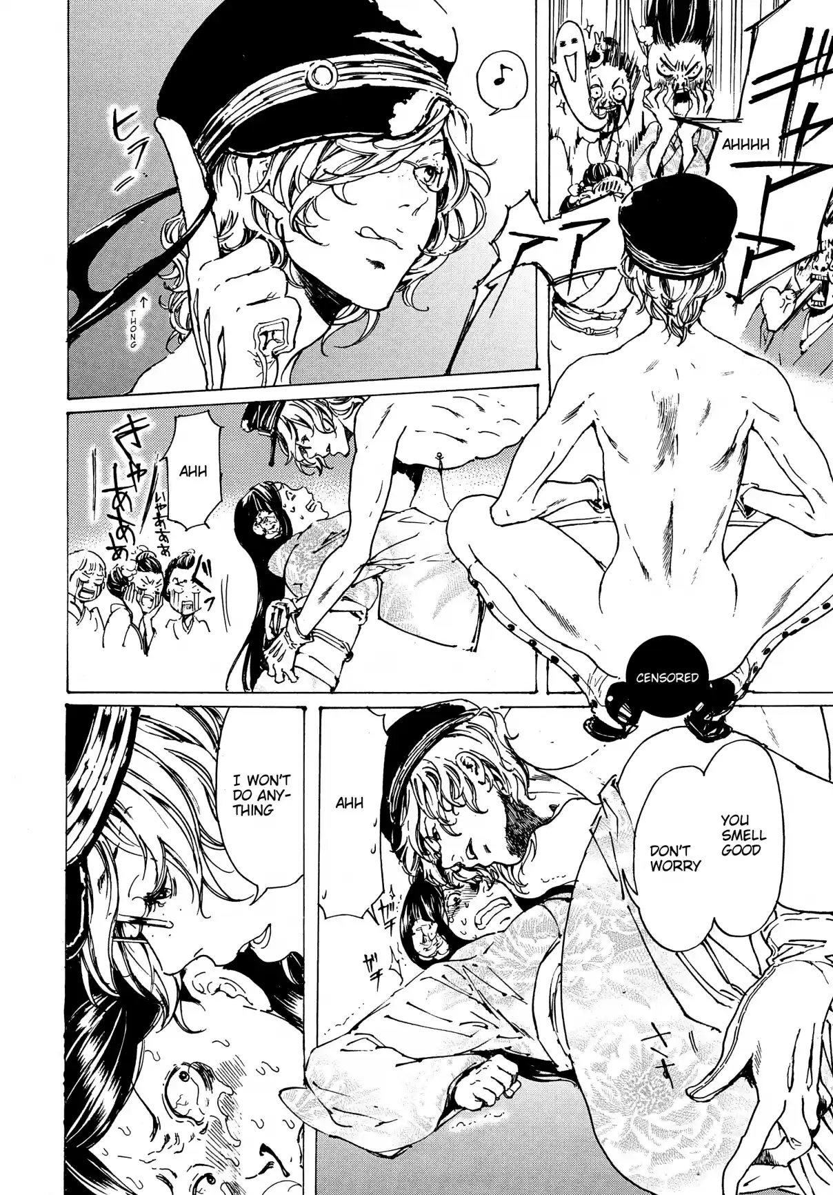 Adekan Vol. 11 Ch. 30.7 The Grave of Love (Middle Part 4) + Nao Tsukiji’s Song Show Report Part 2 [Part B]