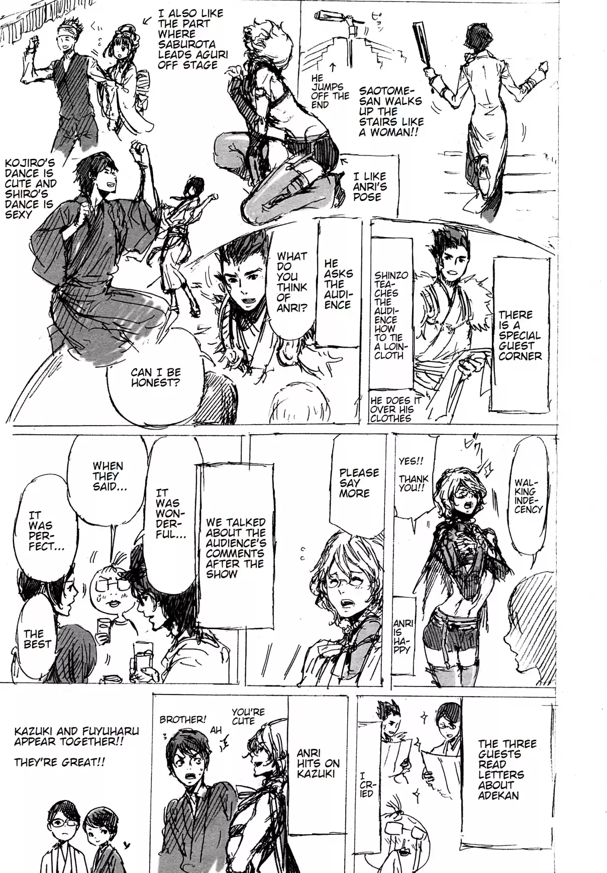 Adekan Vol. 11 Ch. 30.7 The Grave of Love (Middle Part 4) + Nao Tsukiji’s Song Show Report Part 2 [Part B]