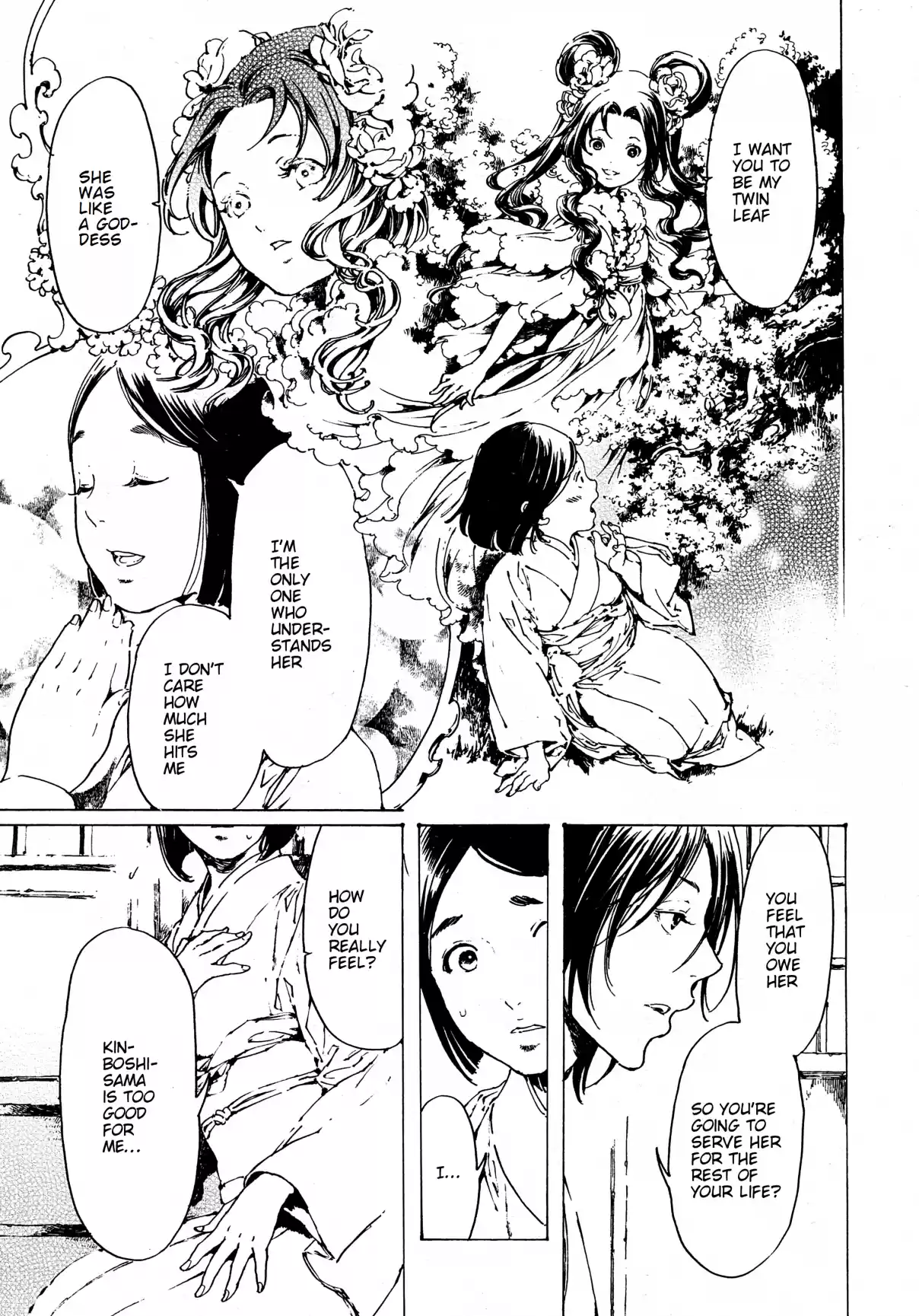 Adekan Vol. 11 Ch. 30.8 The Grave of Love (Ending) + Nao Tsukiji’...