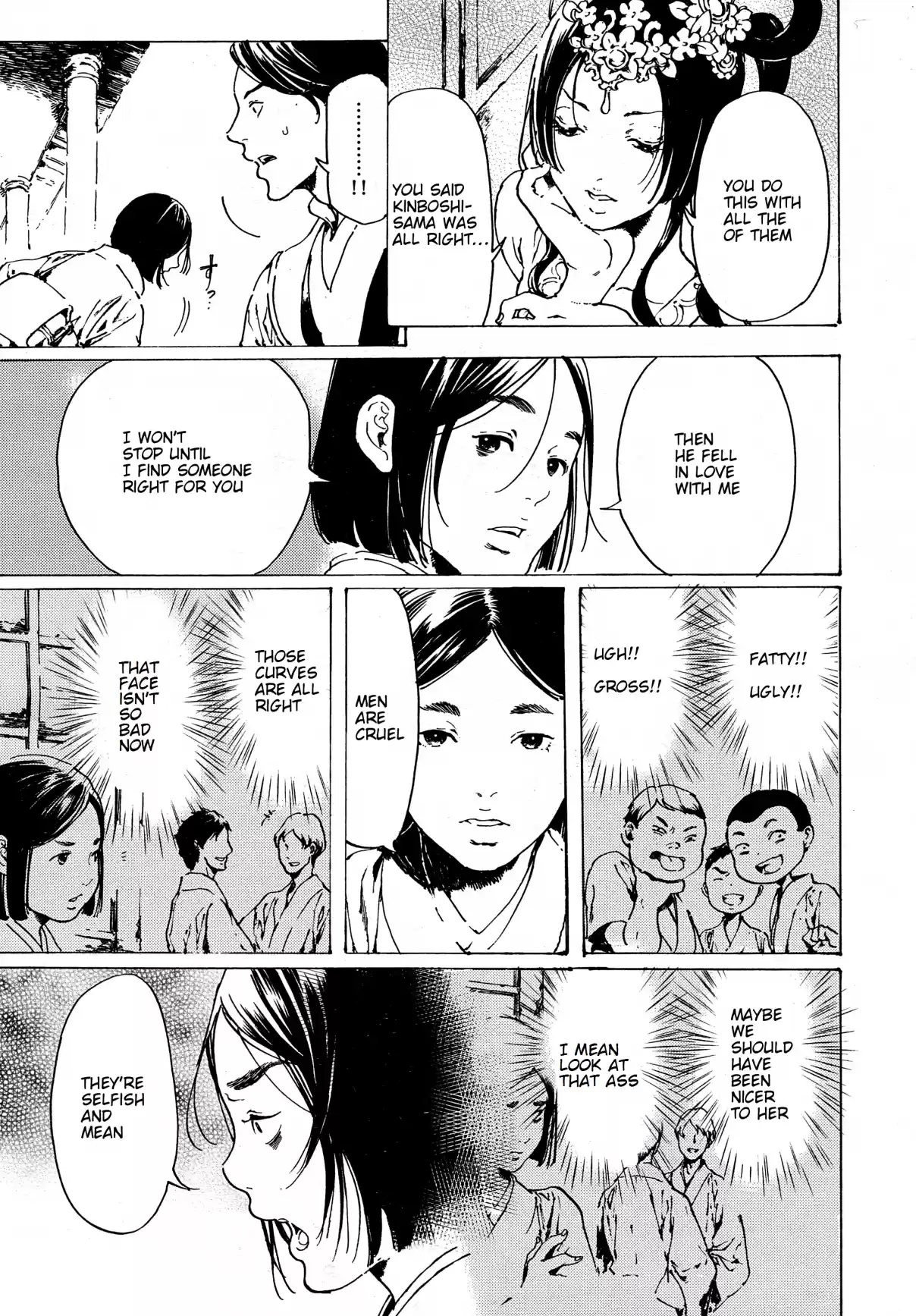 Adekan Vol. 11 Ch. 30.8 The Grave of Love (Ending) + Nao Tsukiji’...