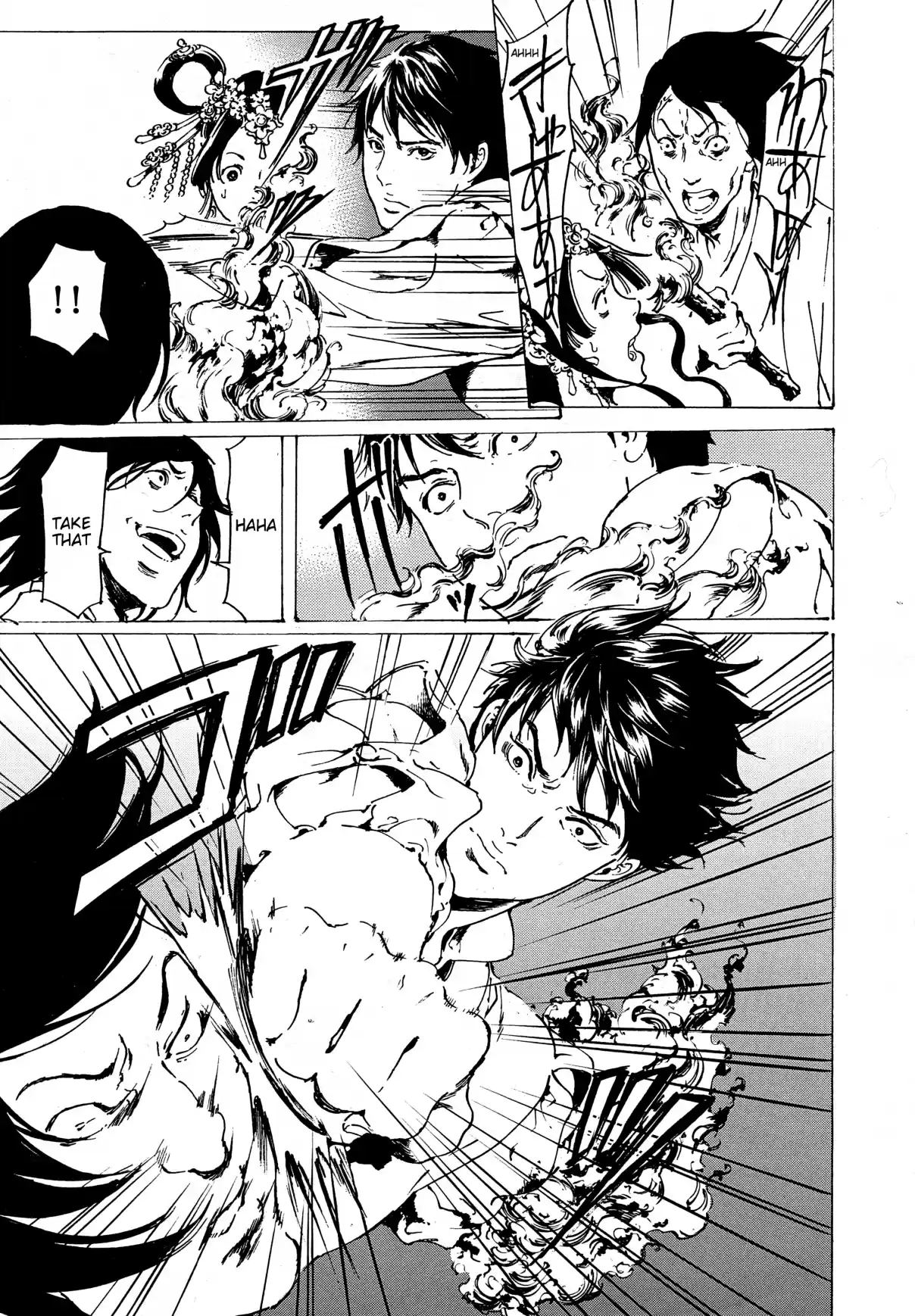 Adekan Vol. 11 Ch. 30.8 The Grave of Love (Ending) + Nao Tsukiji’...