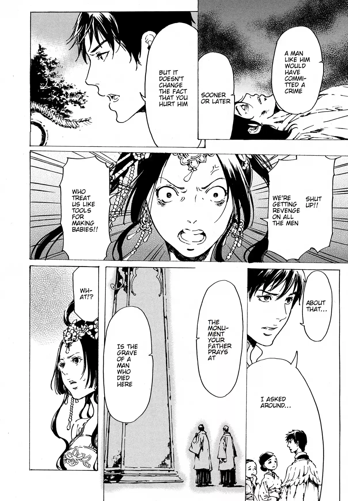 Adekan Vol. 11 Ch. 30.8 The Grave of Love (Ending) + Nao Tsukiji’...