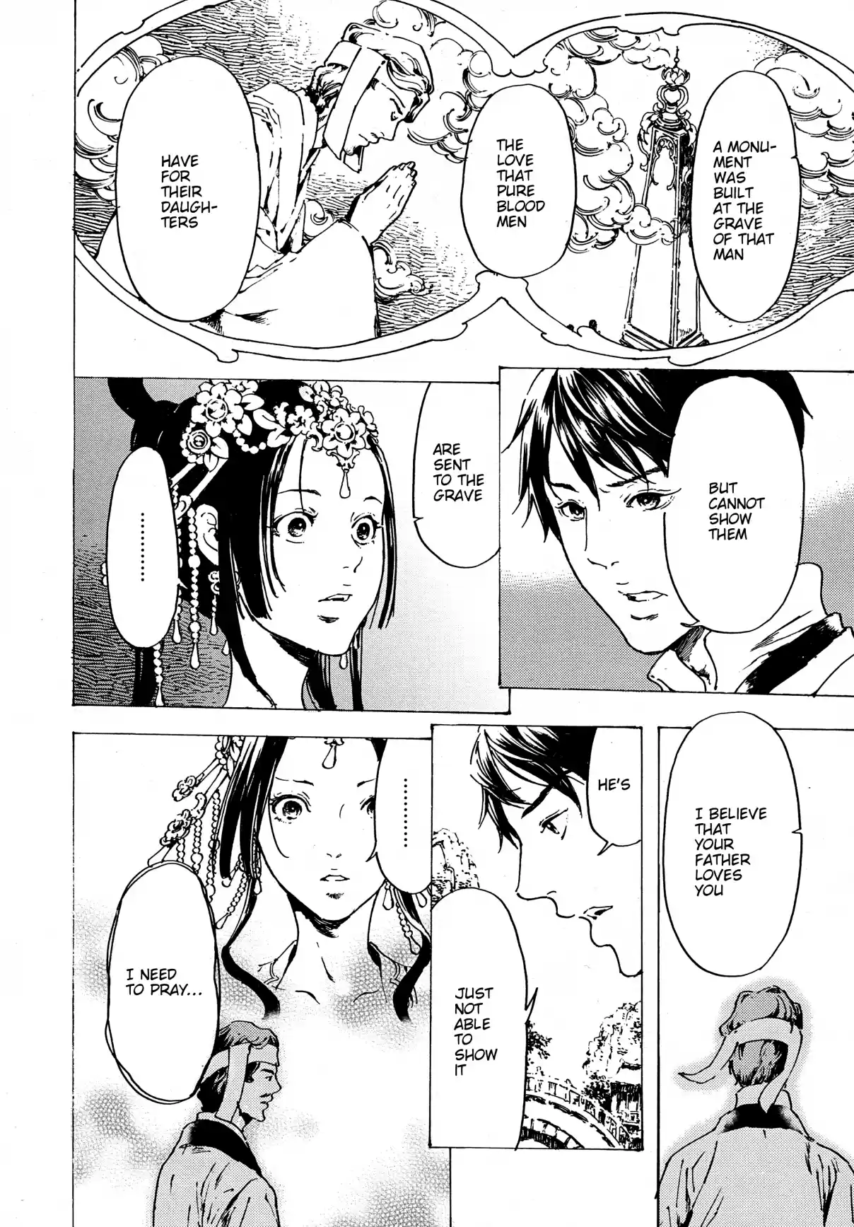 Adekan Vol. 11 Ch. 30.8 The Grave of Love (Ending) + Nao Tsukiji’...