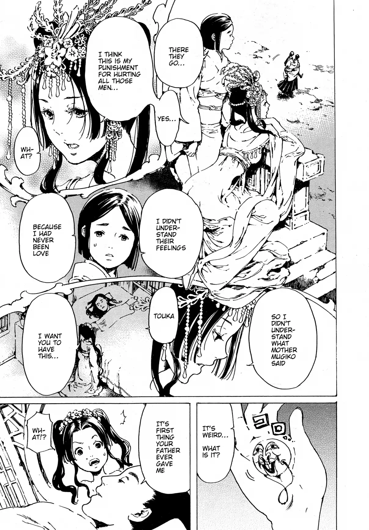 Adekan Vol. 11 Ch. 30.9 The Grave of Love (Ending) + Nao Tsukiji’s Song Sho...