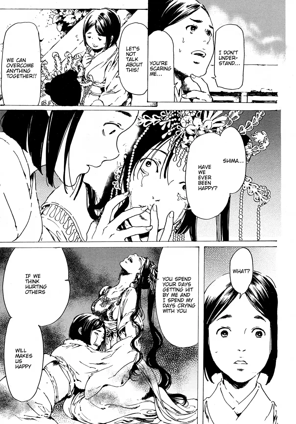 Adekan Vol. 11 Ch. 30.9 The Grave of Love (Ending) + Nao Tsukiji’s Song Sho...