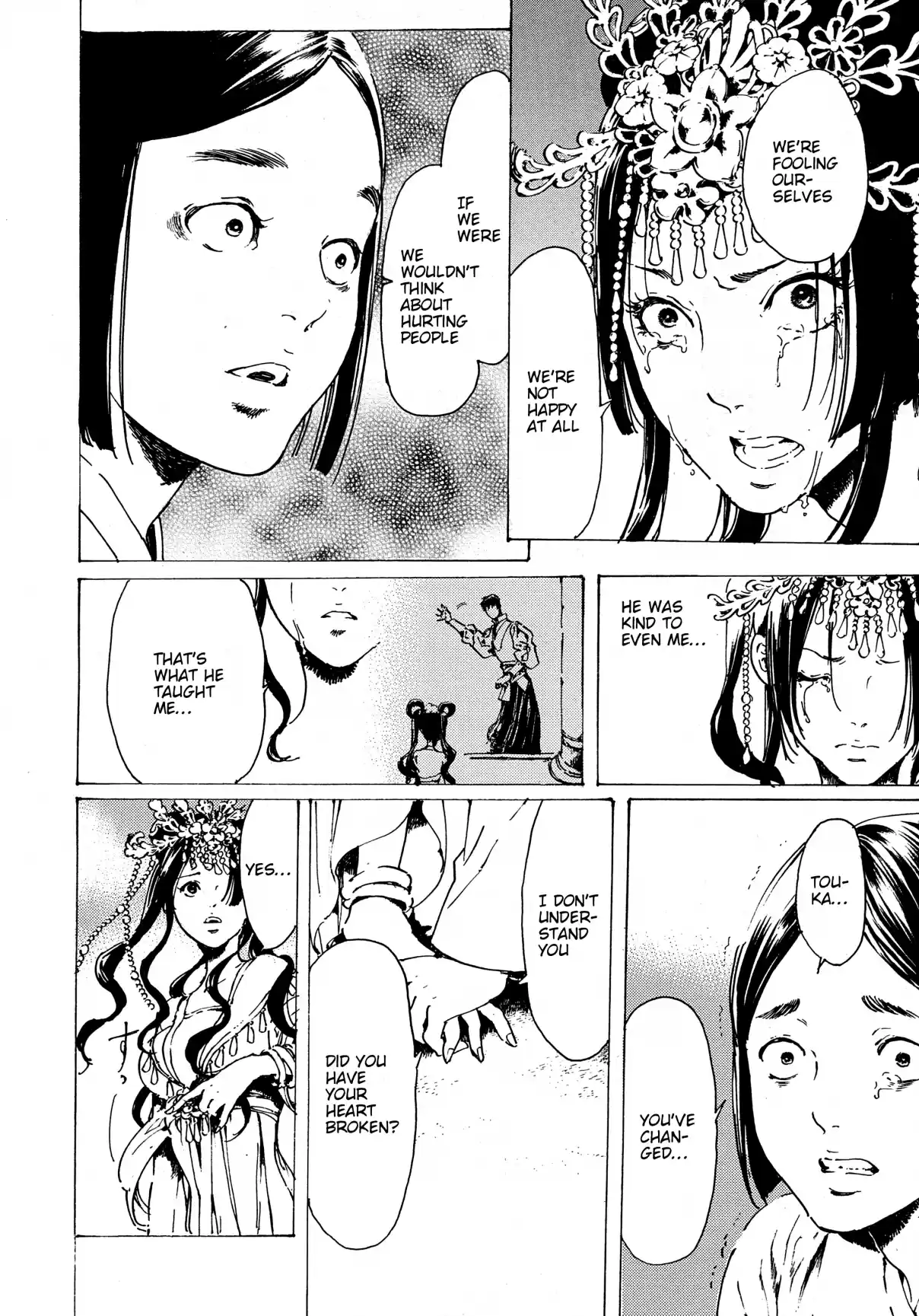 Adekan Vol. 11 Ch. 30.9 The Grave of Love (Ending) + Nao Tsukiji’s Song Sho...