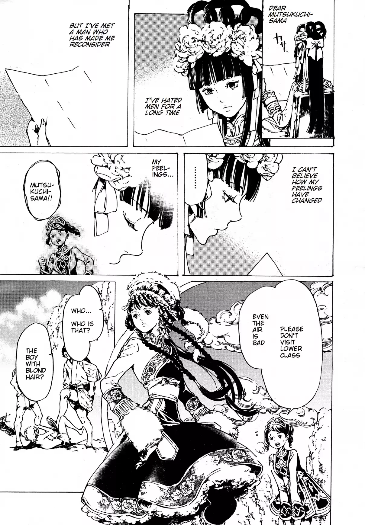 Adekan Vol. 11 Ch. 30.9 The Grave of Love (Ending) + Nao Tsukiji’s Song Sho...