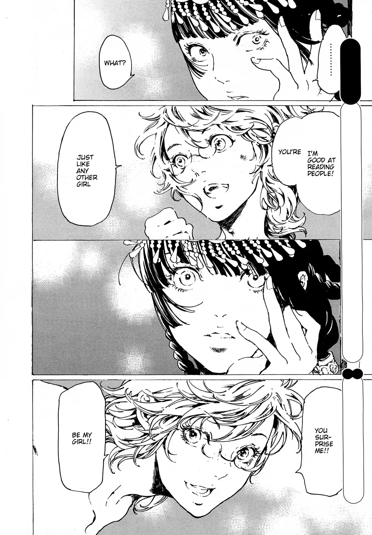 Adekan Vol. 11 Ch. 30.9 The Grave of Love (Ending) + Nao Tsukiji’s Song Sho...