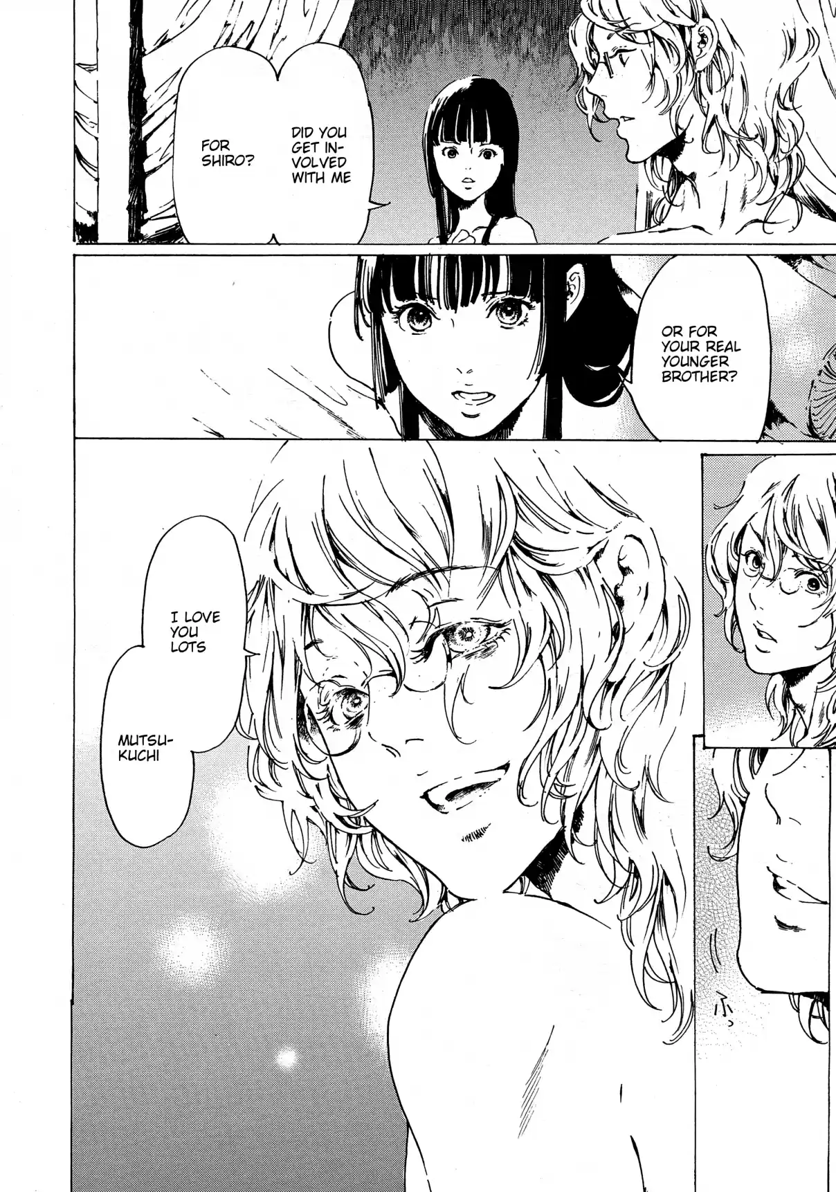 Adekan Vol. 11 Ch. 30.9 The Grave of Love (Ending) + Nao Tsukiji’s Song Sho...