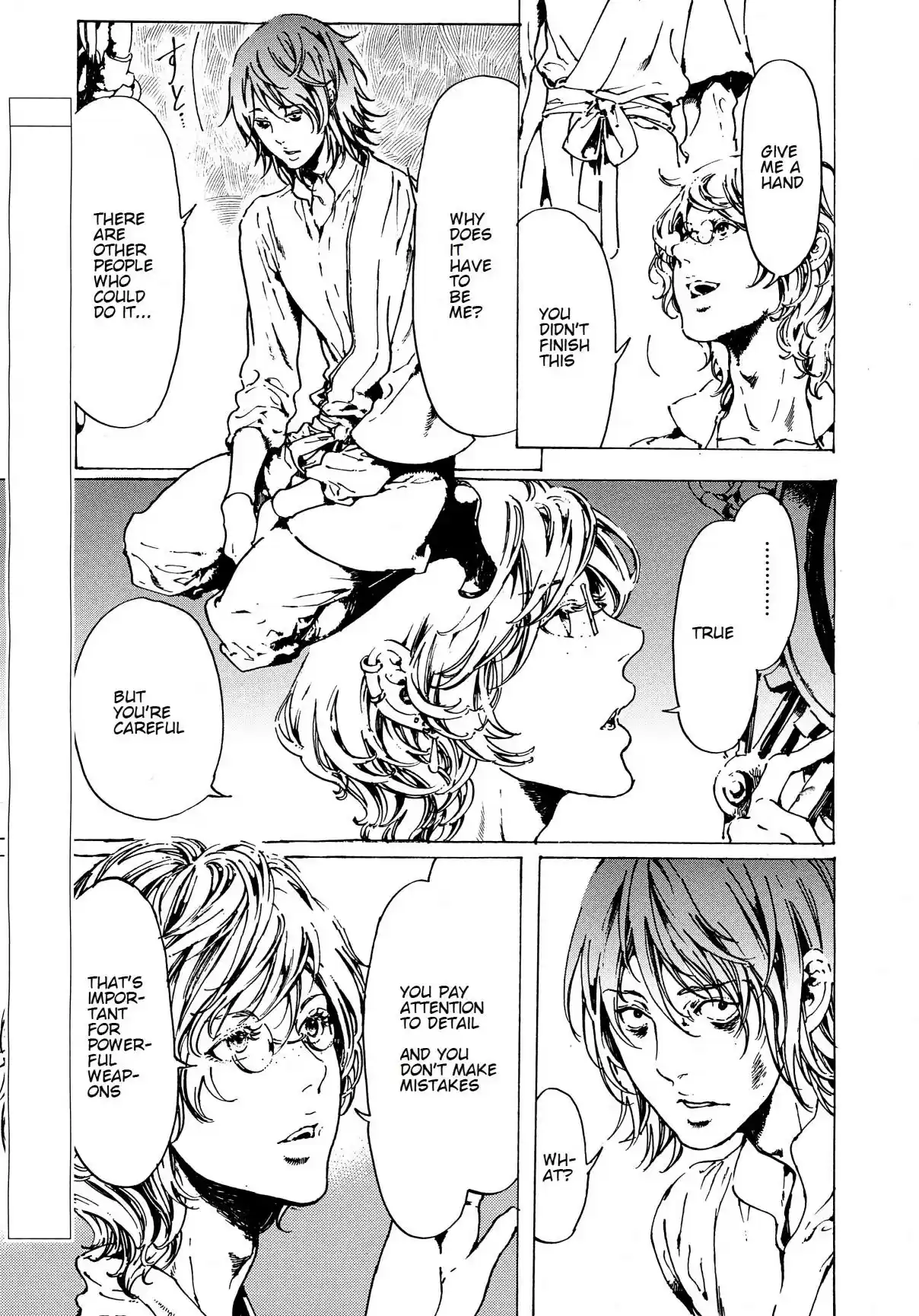 Adekan Vol. 12 Ch. 31 Entry + Nao Tsukiji’s Song Show Report Pa...