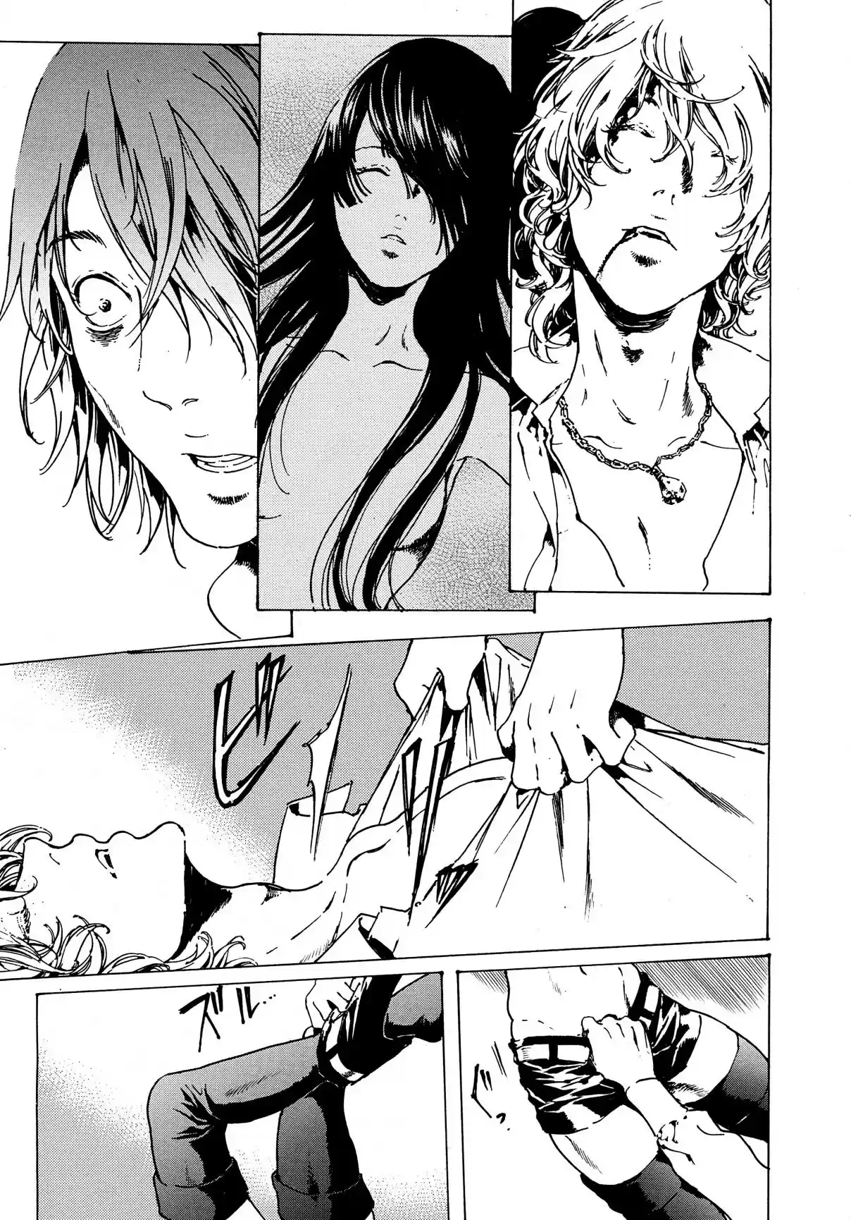 Adekan Vol. 12 Ch. 31 Entry + Nao Tsukiji’s Song Show Report Pa...