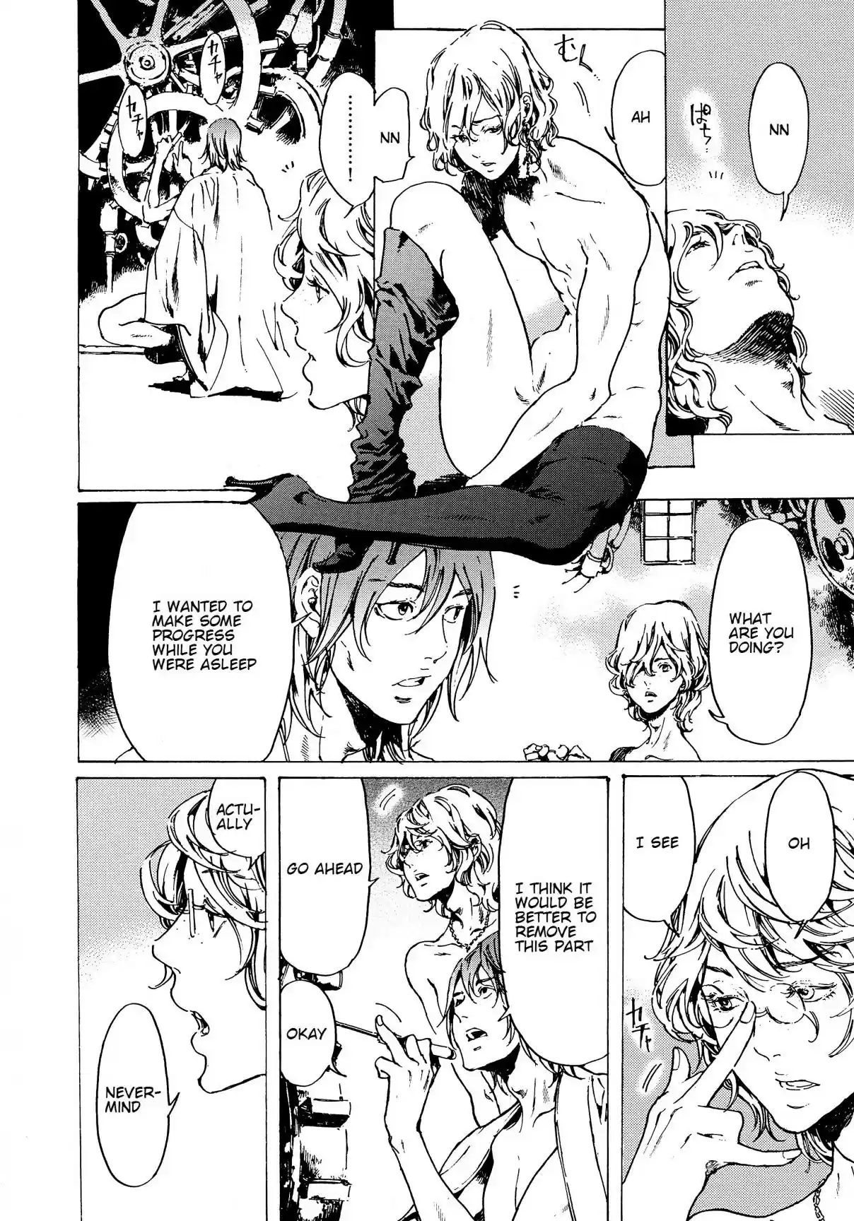 Adekan Vol. 12 Ch. 31 Entry + Nao Tsukiji’s Song Show Report Pa...