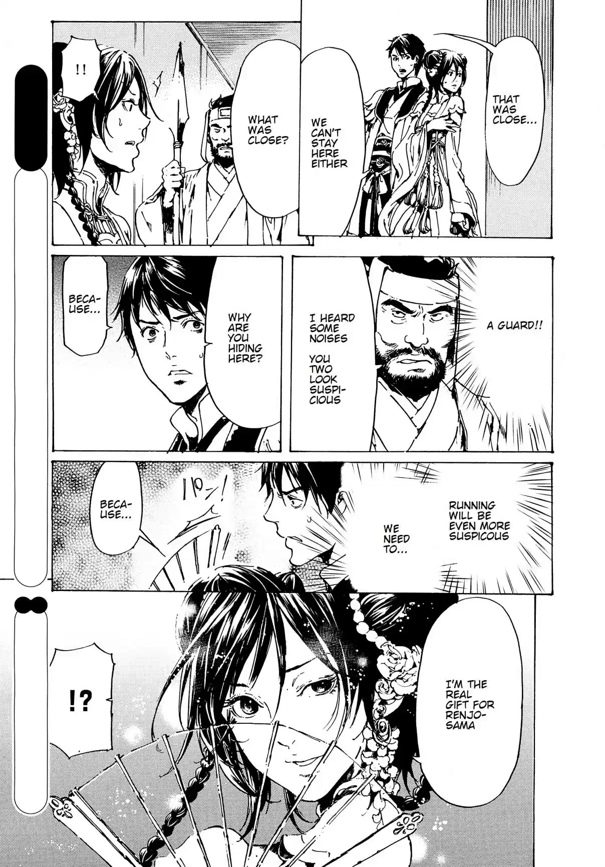 Adekan Vol. 12 Ch. 31 Entry + Nao Tsukiji’s Song Show Report Pa...