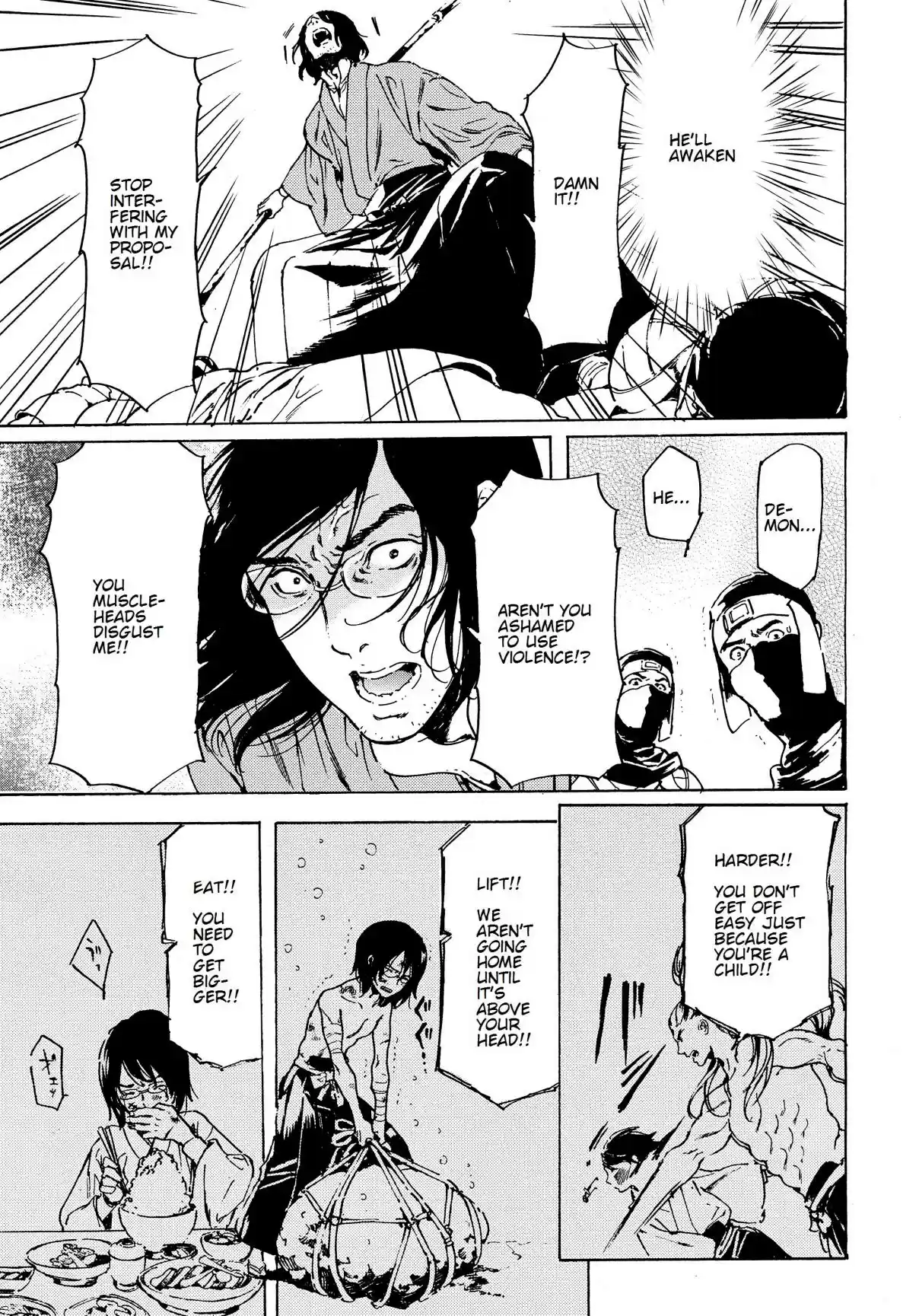 Adekan Vol. 14 Ch. 44.1 Battle [Part B]