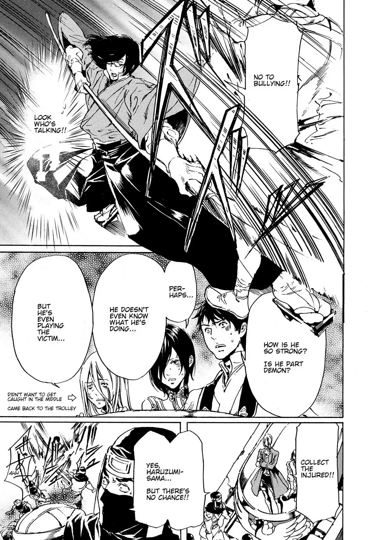 Adekan Vol. 14 Ch. 44.1 Battle [Part B]