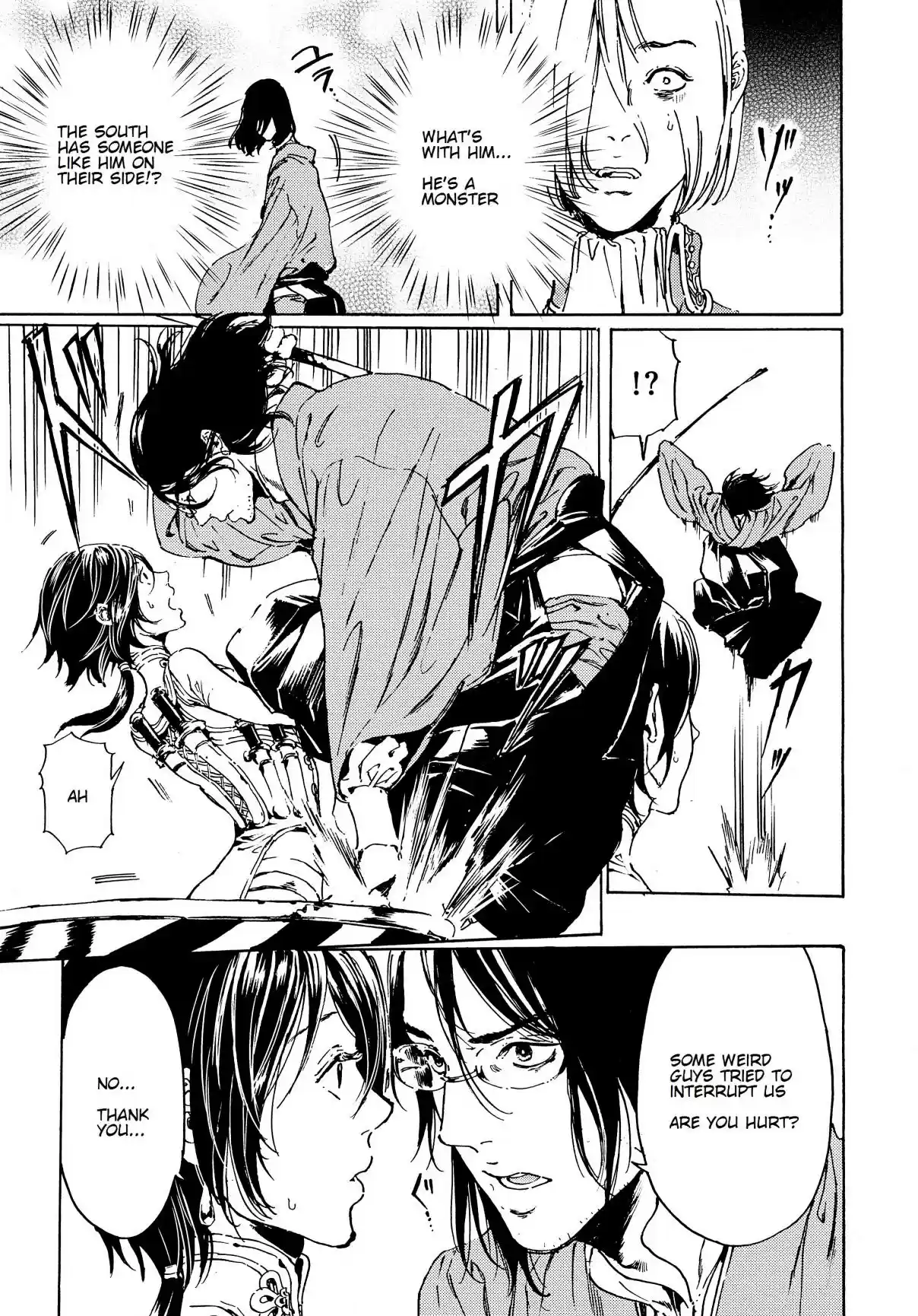 Adekan Vol. 14 Ch. 44.1 Battle [Part B]