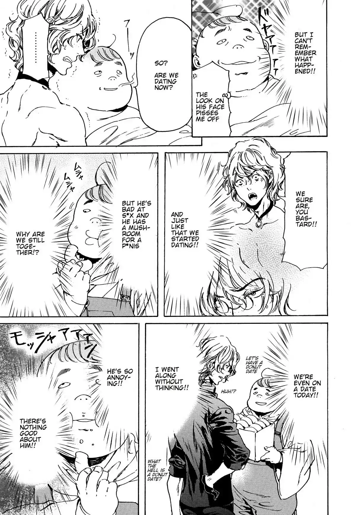 Adekan Vol. 14 Ch. 44.1 Battle [Part B]