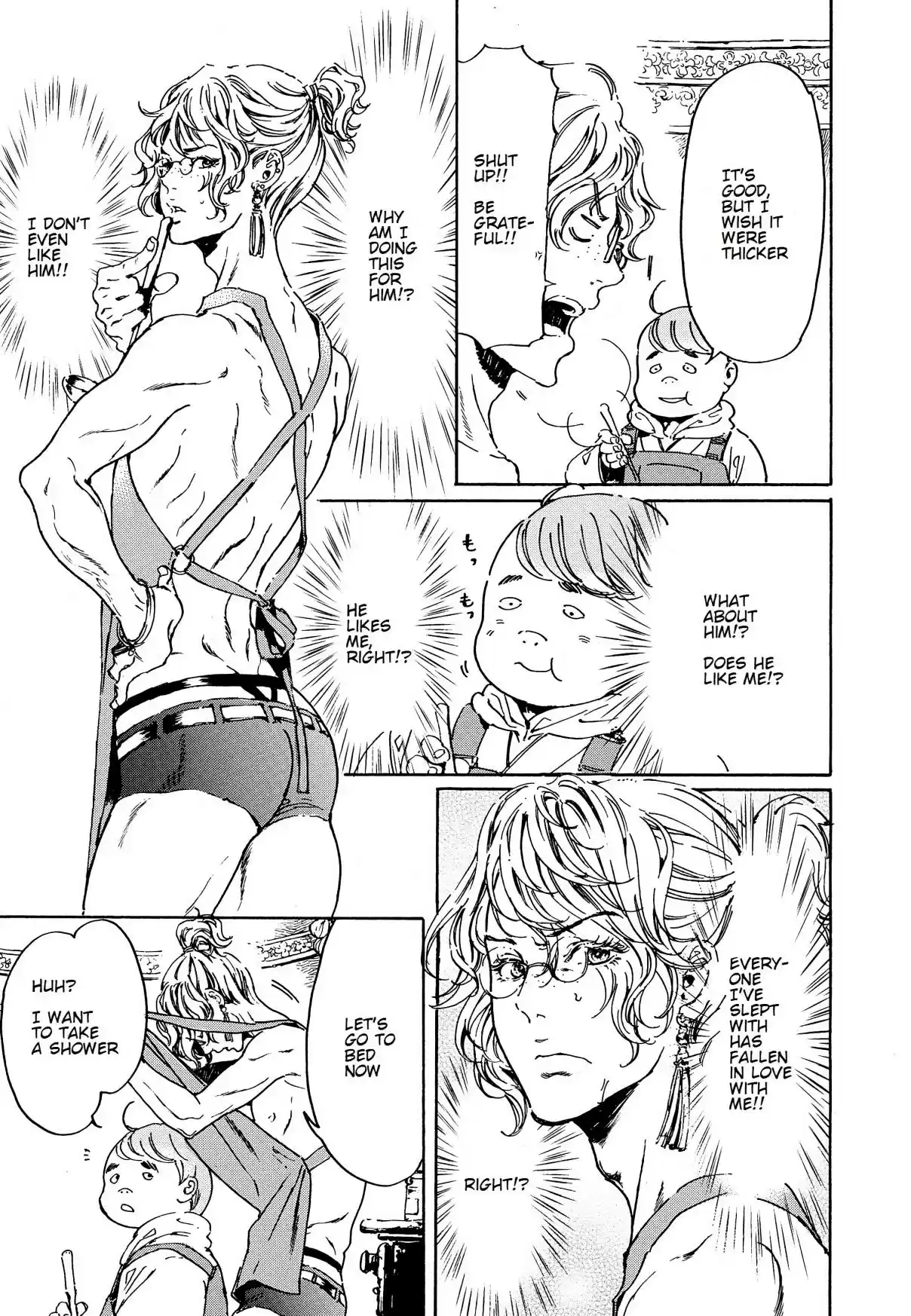 Adekan Vol. 14 Ch. 44.1 Battle [Part B]