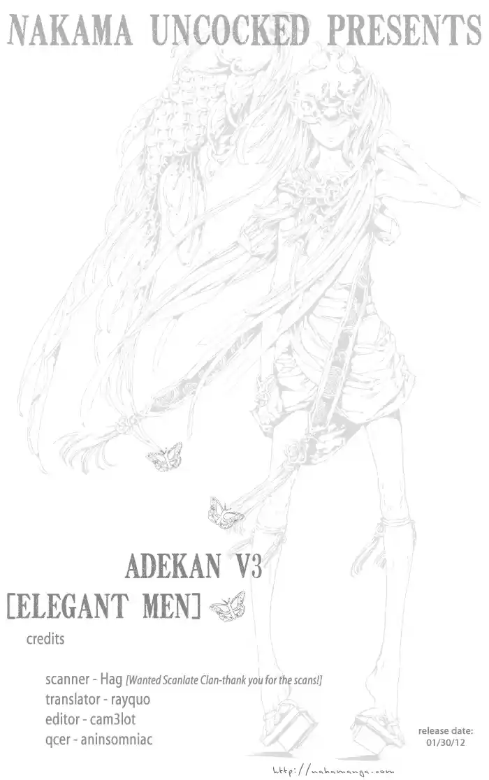 Adekan Vol. 3 Ch. 9