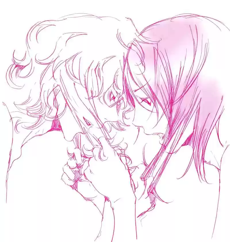 Adekan Vol. 6 Ch. 17.2