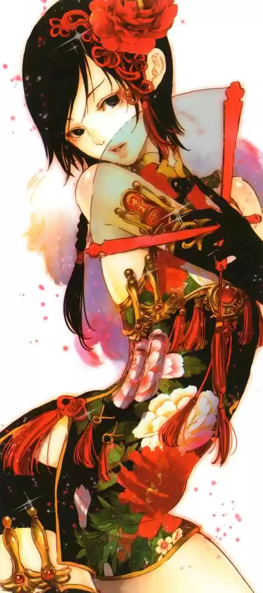 Adekan Vol. 6 Ch. 17.2