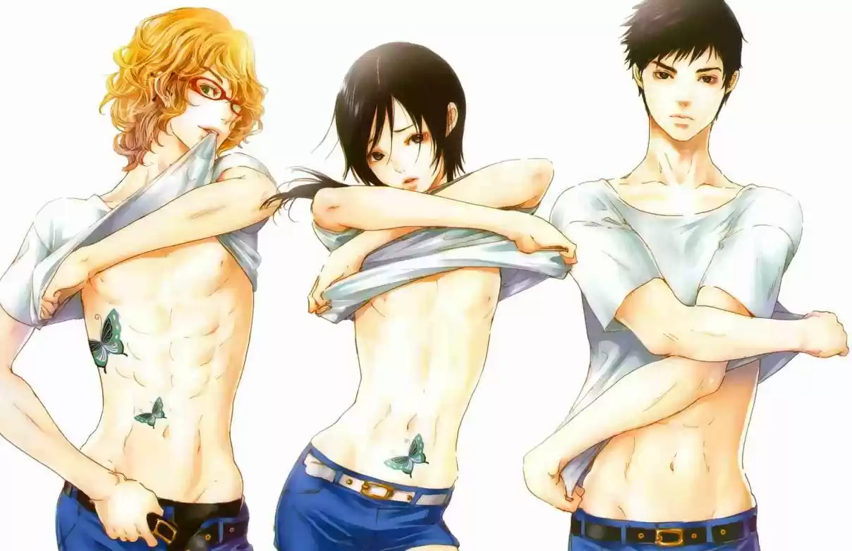 Adekan Vol. 6 Ch. 17.2