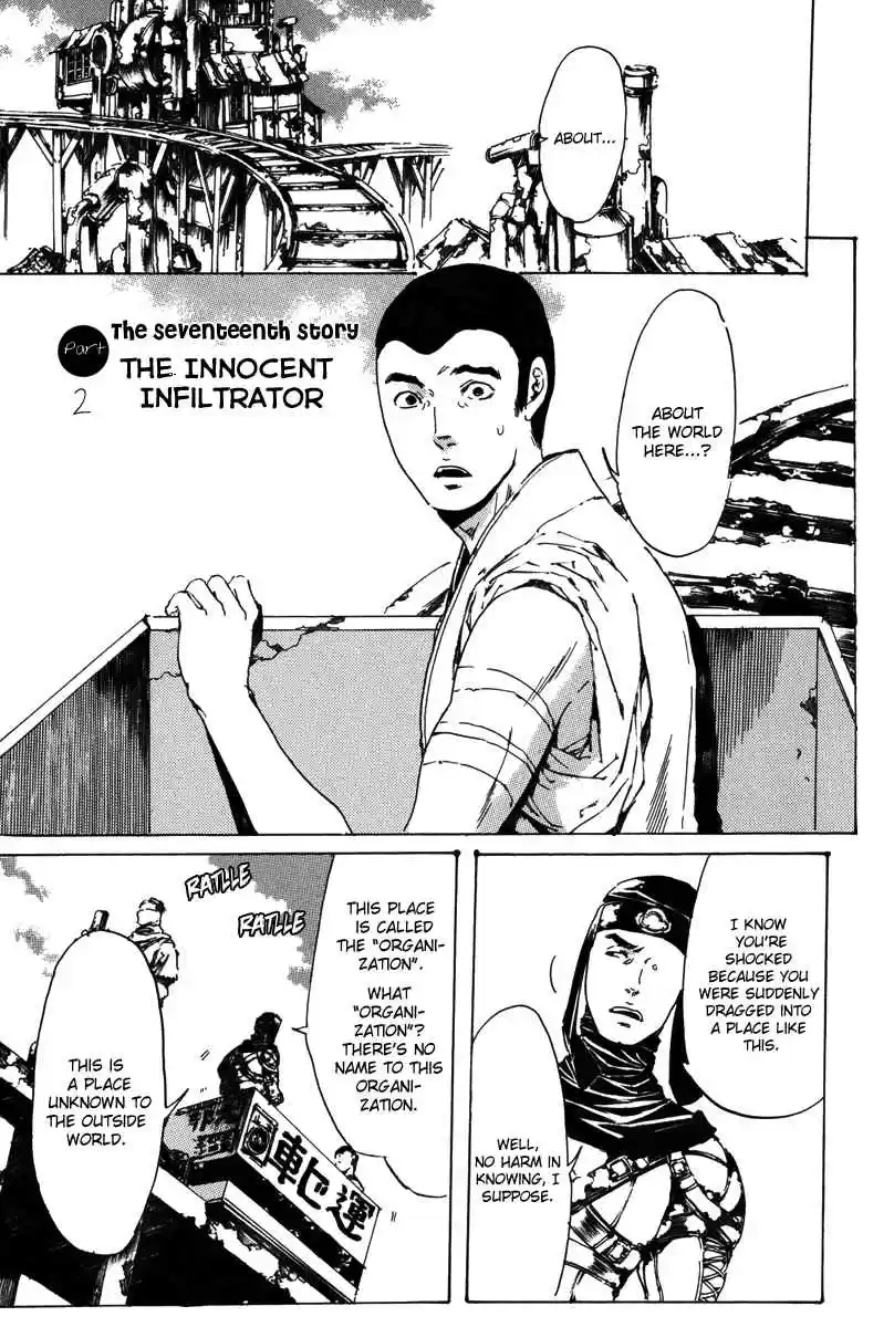 Adekan Vol. 6 Ch. 17.2