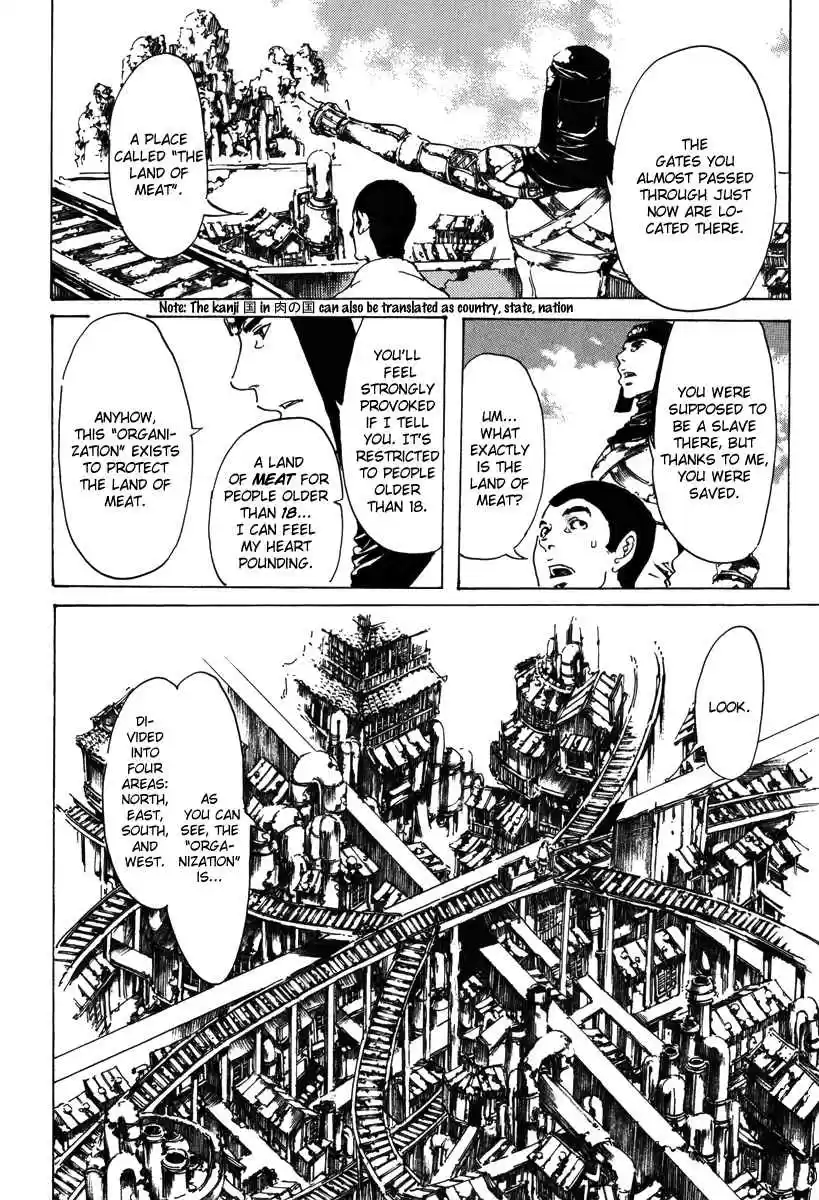 Adekan Vol. 6 Ch. 17.2