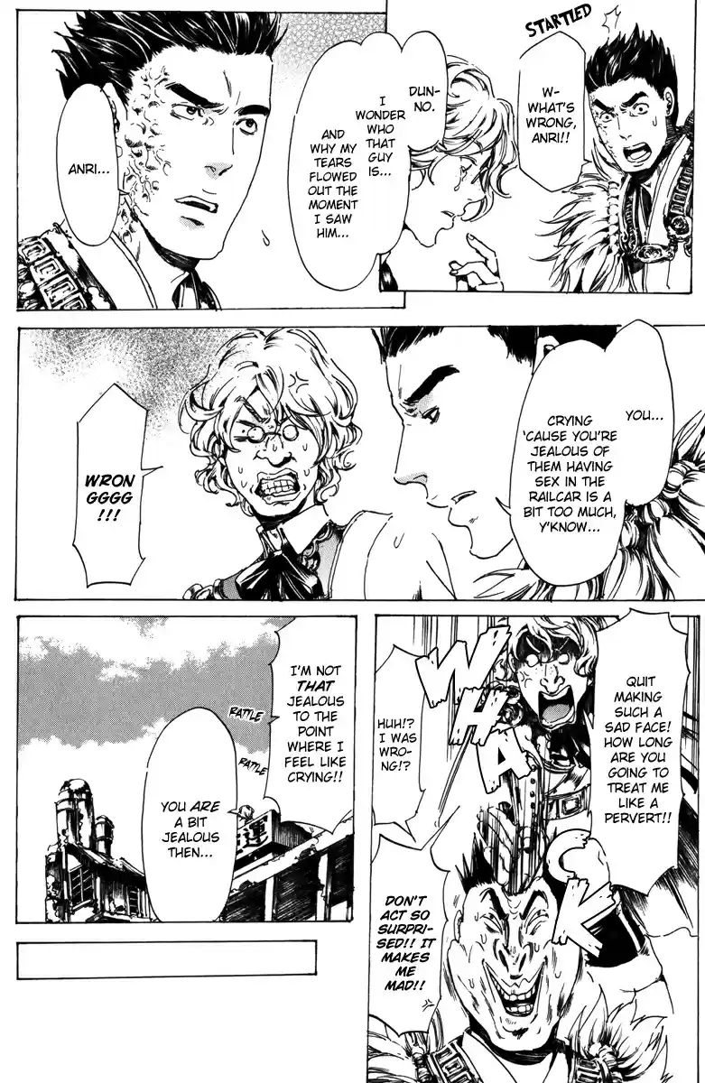 Adekan Vol. 6 Ch. 17.2