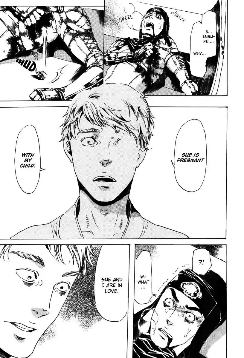 Adekan Vol. 6 Ch. 17.2