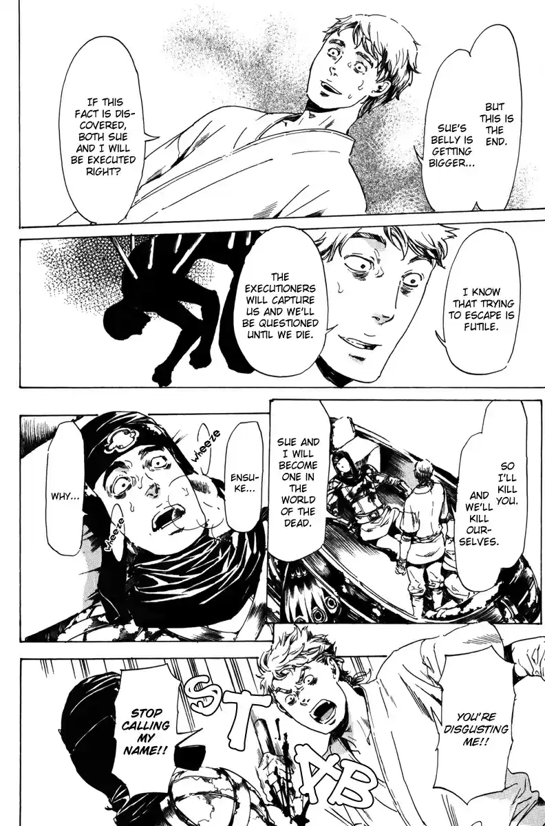 Adekan Vol. 6 Ch. 17.2