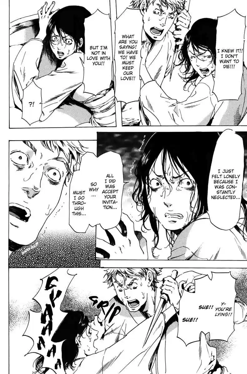 Adekan Vol. 6 Ch. 17.2