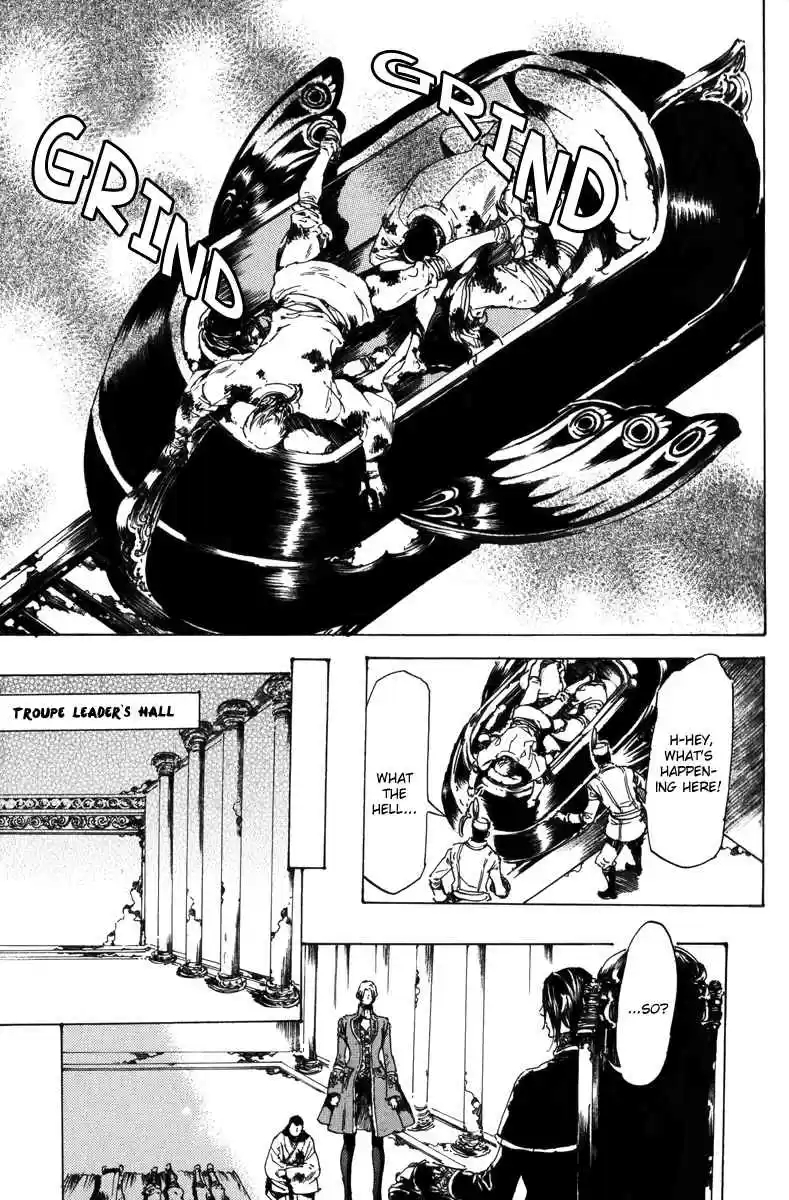 Adekan Vol. 6 Ch. 17.2