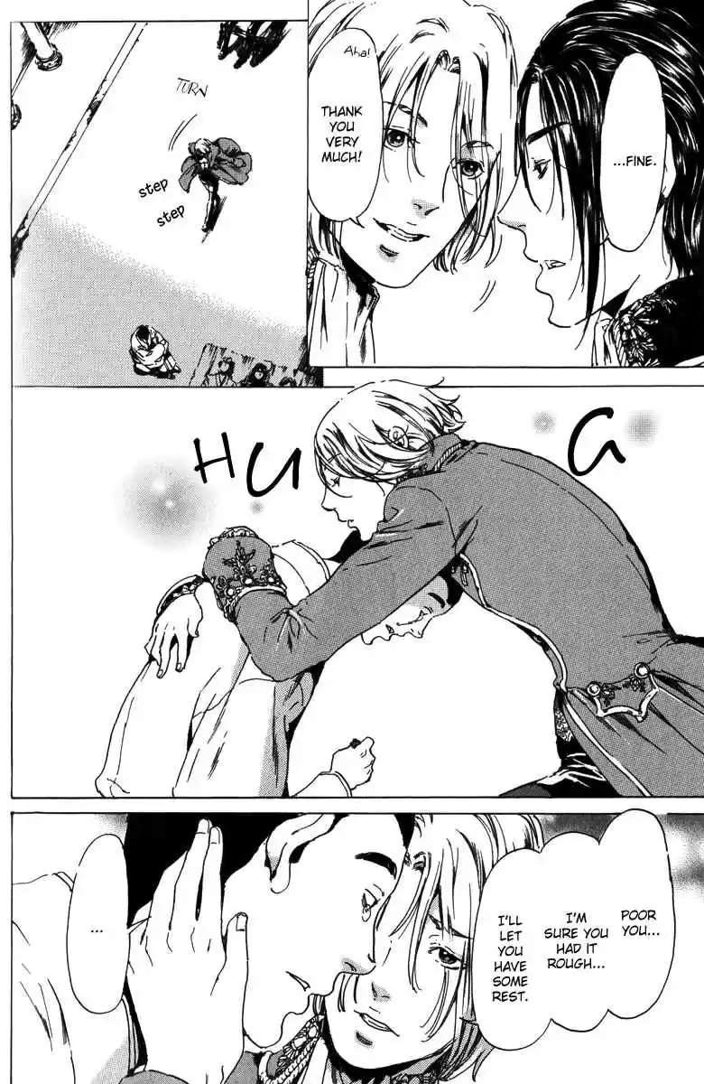 Adekan Vol. 6 Ch. 17.2